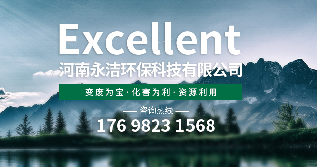 河南衛(wèi)華重型機(jī)械，長(zhǎng)垣市高尚起重機(jī)銷(xiāo)售服務(wù)中心